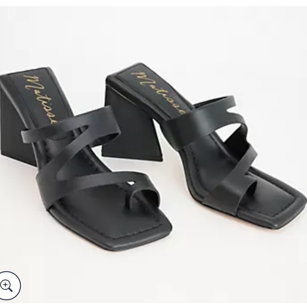 Matisse Black Strappy Mules